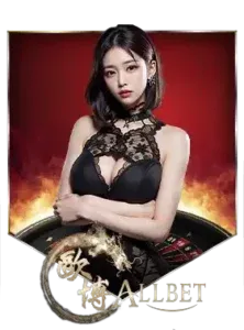 casino-04-222x300-1